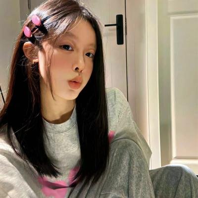 爱慕